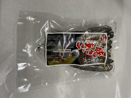 焼きあご 小 70ｇ（6～8匹）