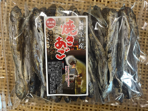 焼きあご大1kg(45〜60匹)