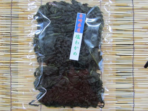 長崎県産　塩わかめ　300ｇ